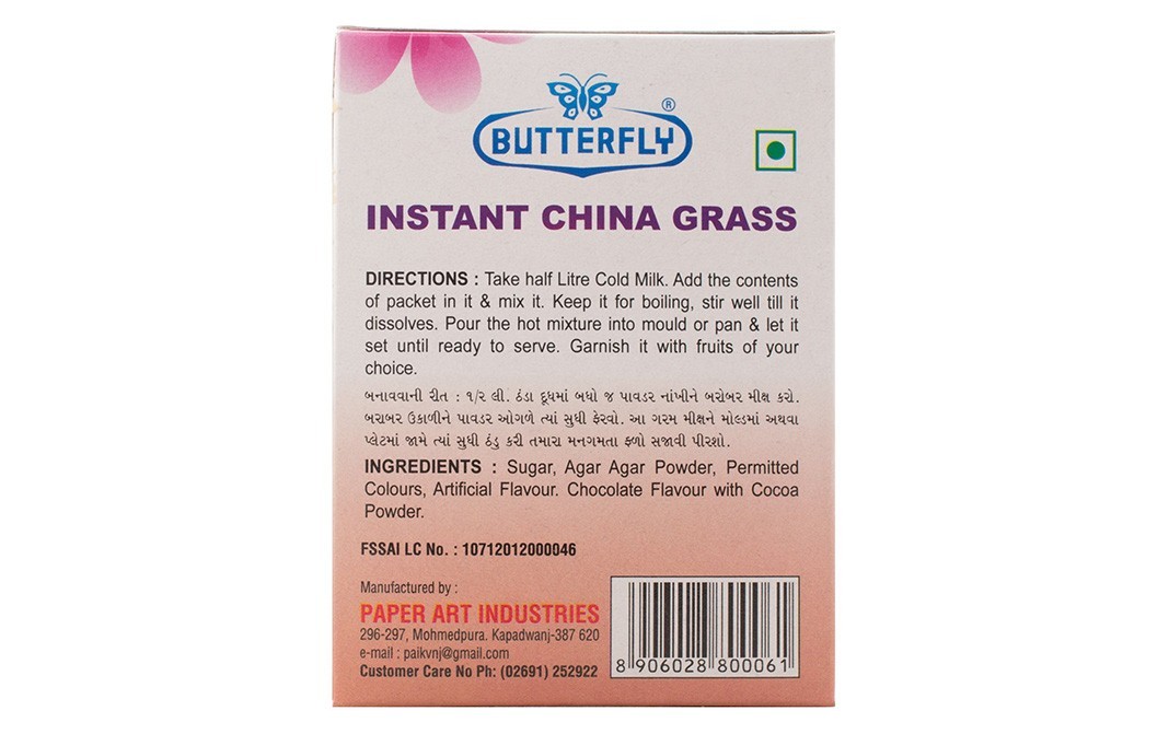 Butterfly Instant China Grass Chocolate    Pack  50 grams